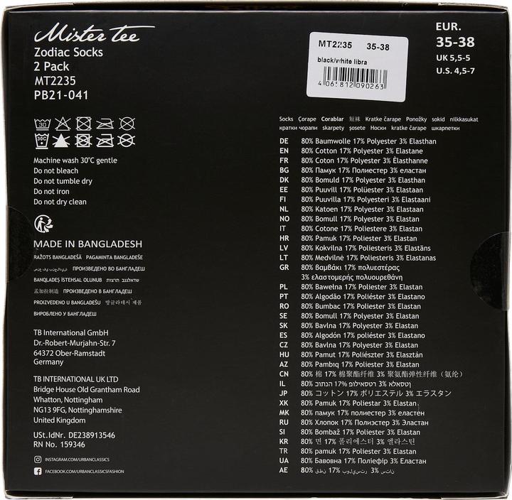 Produktbild Urban Classics Zodiac Socks 2-Pack - 18973 (2er Pack, 47 - 50)
