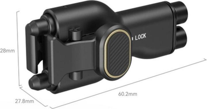 Produktbild SmallRig 4404 Side Handle Quick Release Adaptor