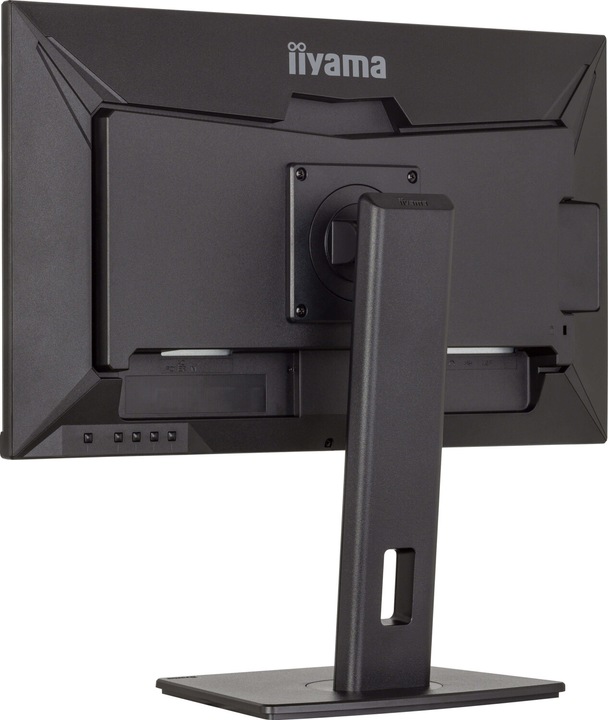 Actual product image iiyama XUB2492QSU-B1 (2560 x 1440 pixels, 23.80")