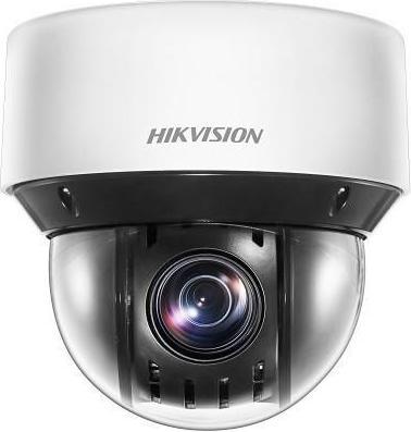 Actual product image Hikvision DS-2DE4A225IWG-E (1920 x 1080 Pixels)