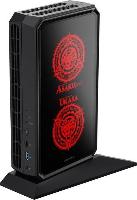 Minisforum MINI-PC G7 Pt Ryzen 9 7945HX barebone (AMD Ryzen 9 7945HX)