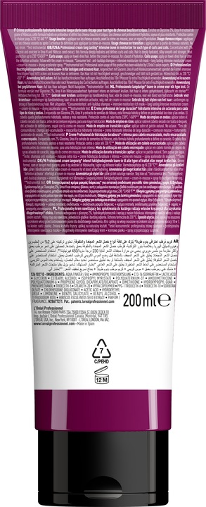 Actual product image L'Oréal Professionnel Serie Expert Curl Expression (Hair cream, 200 ml)