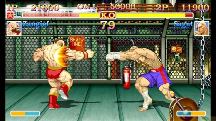 Immagine prodotto Capcom Ultra Street Fighter II: gli sfidanti finali (Switch, DE)
