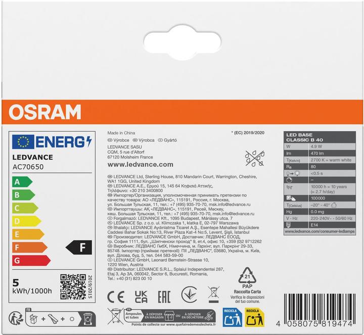 Energy Label Osram Base Classic B (E14, 5.70 W, 470 lm, 4 x, F)