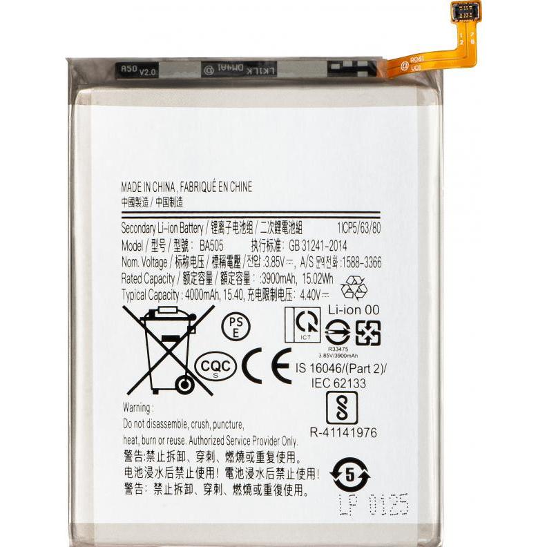 Aftermarket Akku EB-BA505ABU, Batteria Smartphone