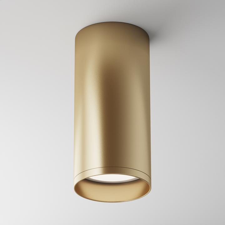Image du produit Maytoni Focus plafonnier, lampe de plafond GU10 or mat (GU10)