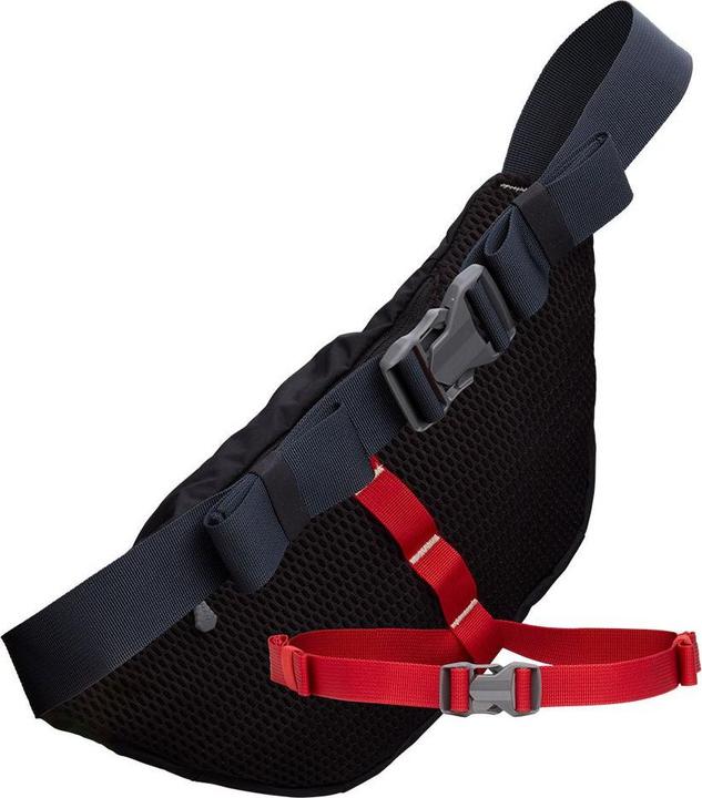 Produktbild Nathan Laufrucksack Limitless Run Sling