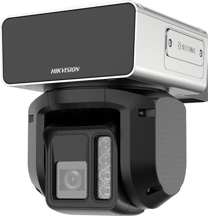 Immagine prodotto Hikvision Rilevamento del livello dell'acqua 4MP