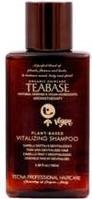 Actual product image Tecna Vitalizing Strengthening Shampoo (Liquid shampoo, 100 ml)