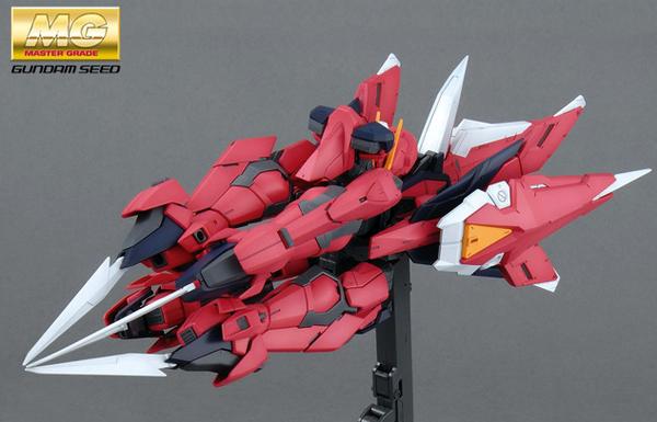Actual product image Bandai MG 1/100 AEGIS GUNDAM BL