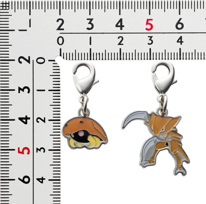 Actual product image Pokémon Pokemon Centre - Kabuto & Kabutops key ring - 2 pieces