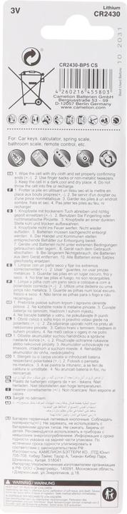 Actual product image Camelion CR2430 Lithium Batterie im praktischen 5er Set (5 pcs., CR2430, 270 mAh)