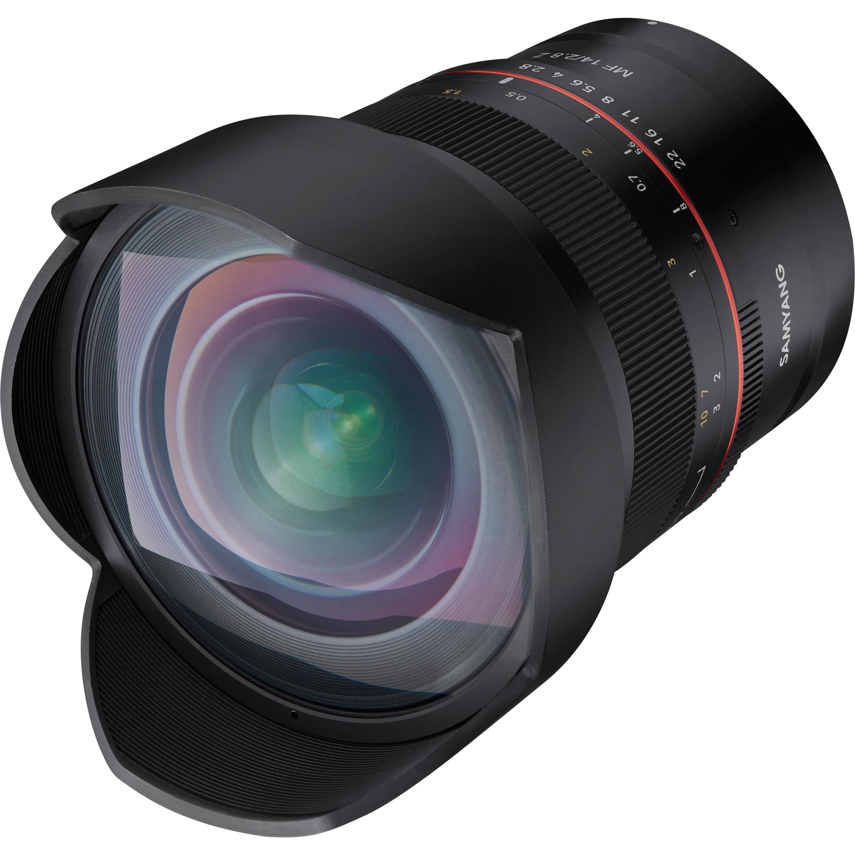 Samyang 14mm F2.8 - kaufen bei Digitec