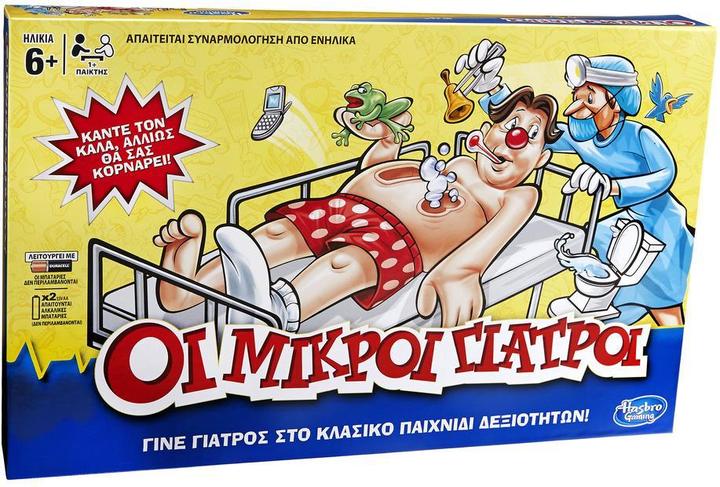 Produktbild Hasbro Gaming Dr. Bibber (Deutsch)