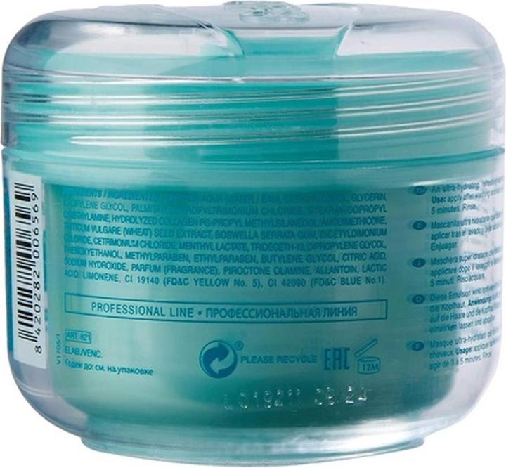 Salerm DERMOCALM therapy 200 ml (200 ml)