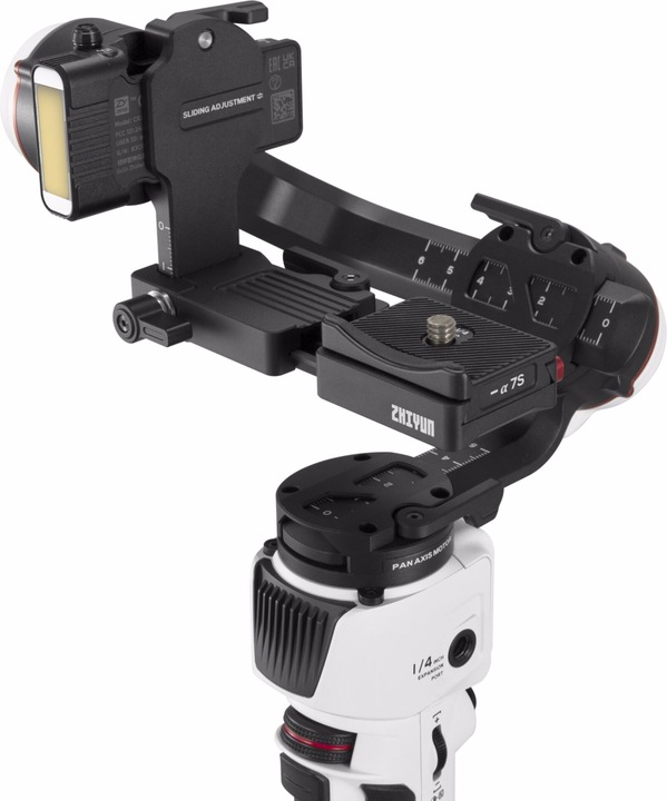 Image du produit Zhiyun Crane M3 Combo (Appareil photo à objectif interchangeable, 1 kg)