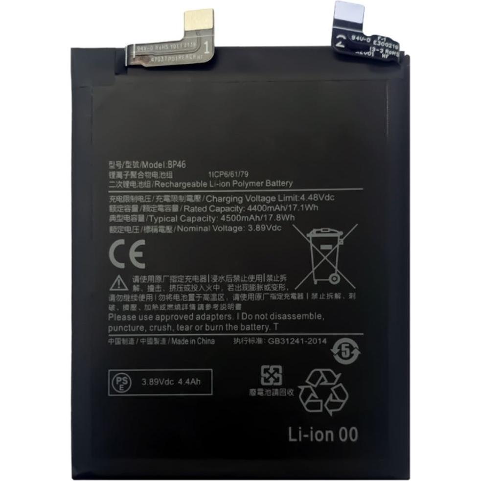 Xiaomi 12 Battery, Smartphone Akku