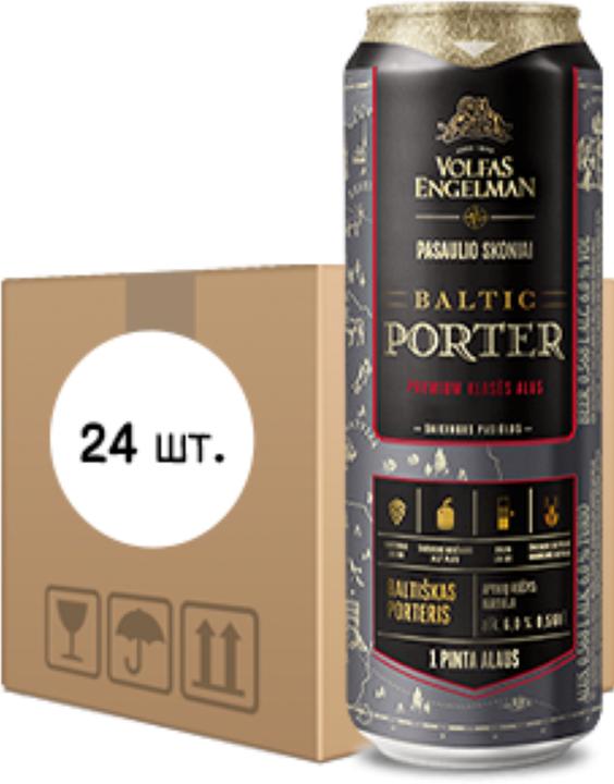 Actual product image Volfas Engelman Dark mahogany beer with a thick foam, a slightly noticeable sweetness of roasted caramel (24 x 56.8 cl)