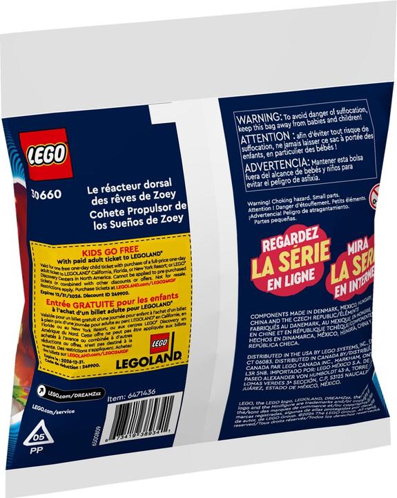 Actual product image LEGO Zoey's dream rocket backpack (30660, LEGO Dreamzzz)