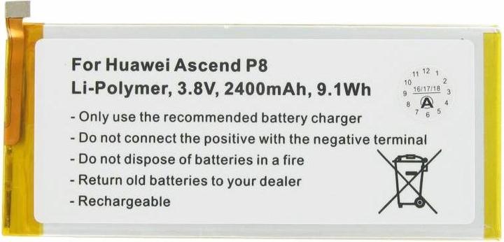 Immagine prodotto AccuCell Akku Huawei Ascend P8, HB3447A9EBA