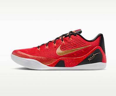 Immagine prodotto Nike Kobe 9 EM Low Protro China (42.5)