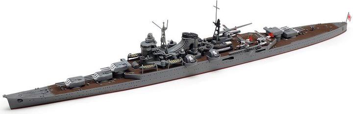 Tamiya Hatsuyuki Zerst. - buy at Galaxus