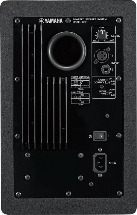 Actual product image Yamaha Hs7 (Active, 1 pc., 1x 95 W)