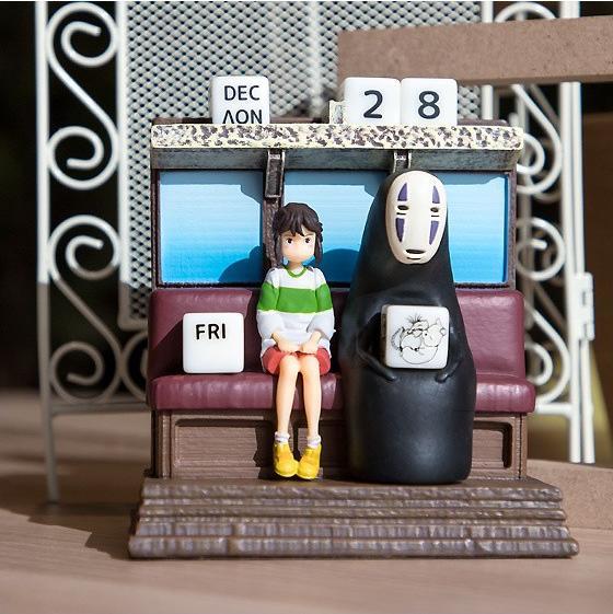 Sammelfigur