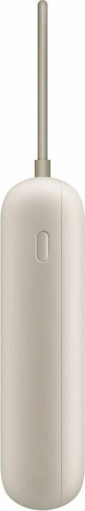 Produktbild Xiaomi Power Bank (Integrated Cable) (20000 mAh, 33 W, 74 Wh)