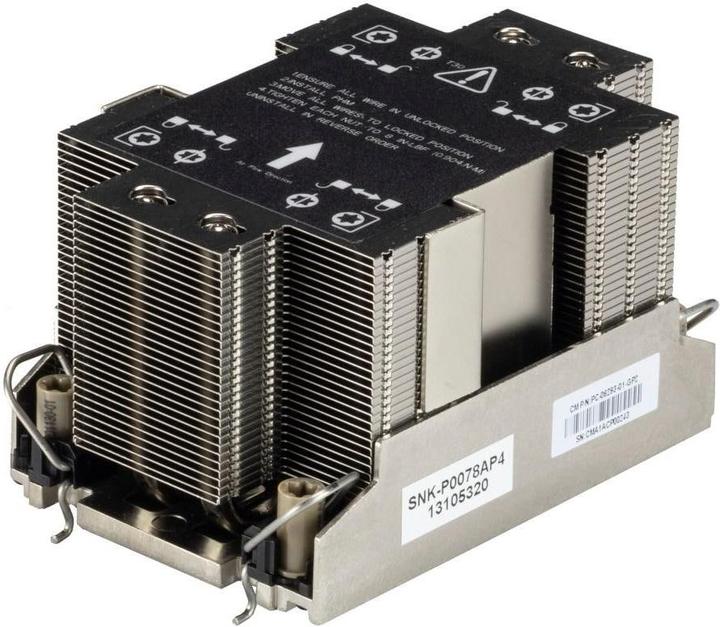 Supermicro Processor cooler (64 mm)
