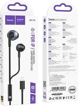 Actual product image Hoco Wired headphones M115 Sagacious universal earphones with microphone iP Black (Cable)