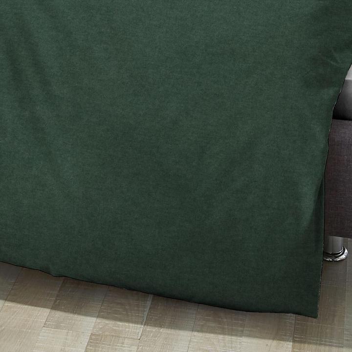 Actual product image Traumschlaf Uni Melange (Duvet cover, 135x200 cm + 80x80 cm)