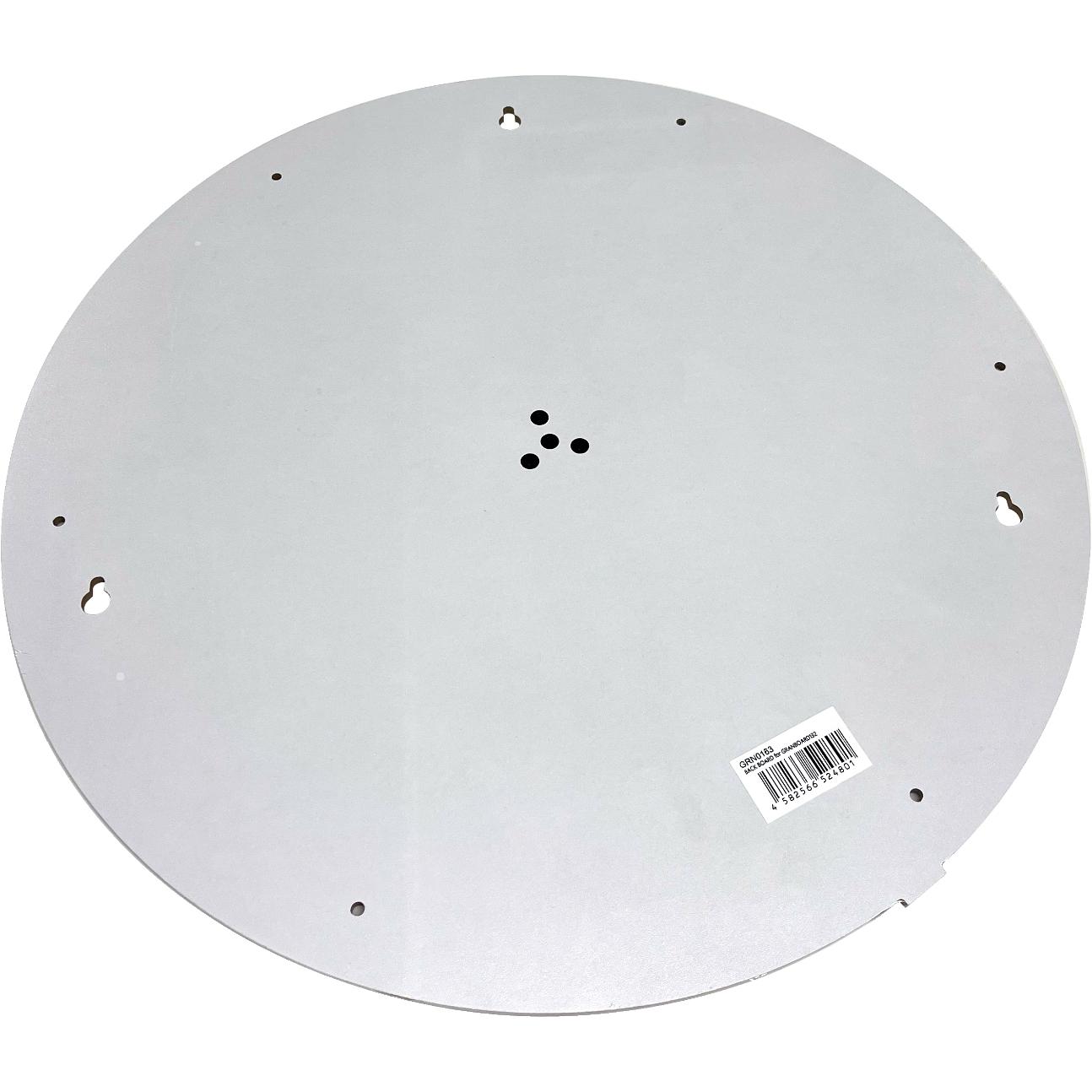 Granboard 132 Back Board