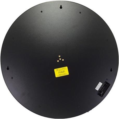 Produktbild Granboard Gran Dart Board Halterung U-Type