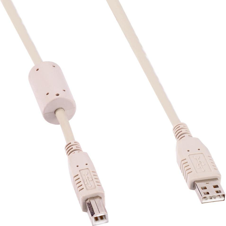 Abus, Zubehör Gebäudesicherheit, USB-Programmierkabel