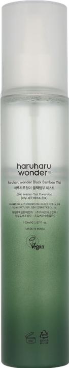 Actual product image Haruharu Wonder Black Bamboo Mist (Face toner, 150 ml)