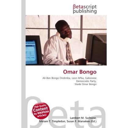 Thumbnail - Omar Bongo, Fachbücher