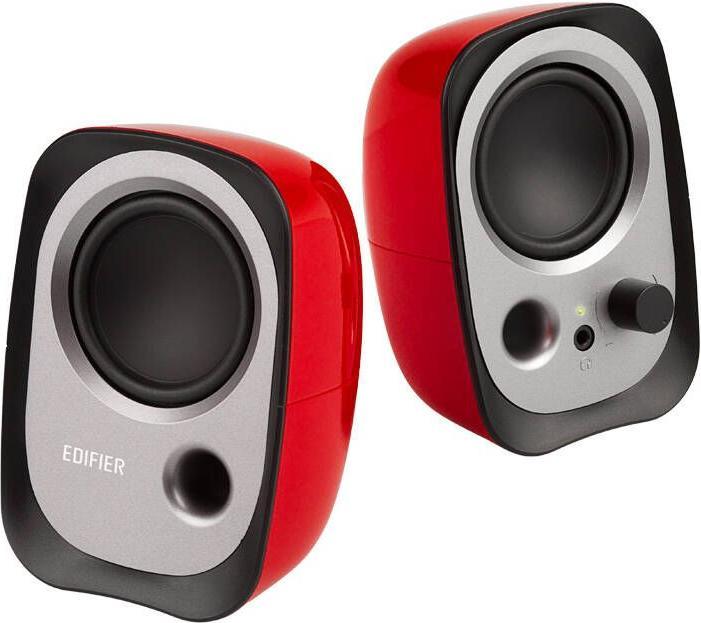 Actual product image Edifier R12U loudspeaker