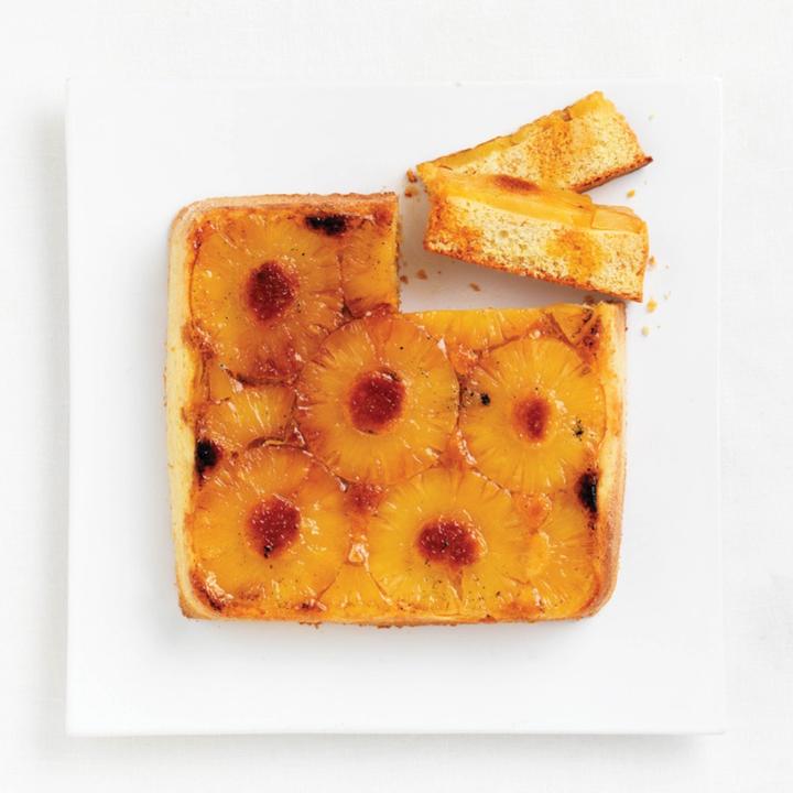 Produktbild Mastrad Backform quadratisch Silikon (23 cm)