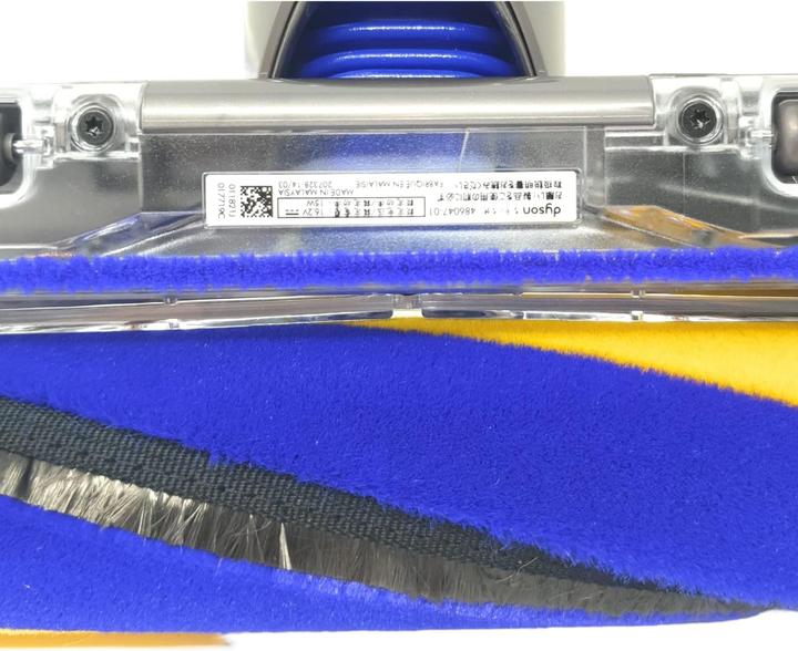 Produktbild Dyson Turbo-Bürste mit Laser 971360-01