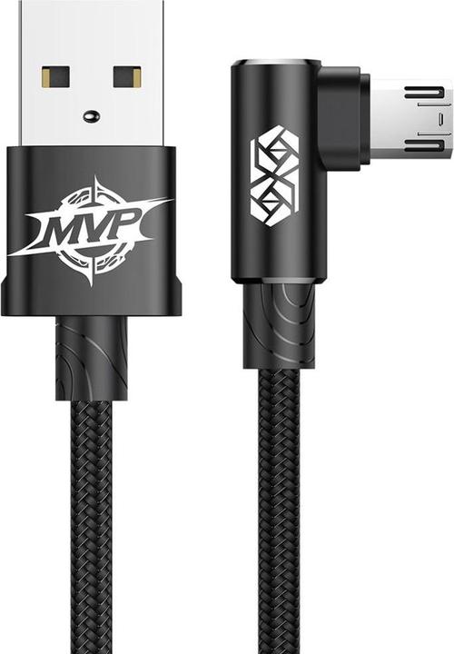 Image du produit Baseus Coude MVP (2 m, USB 3.0)