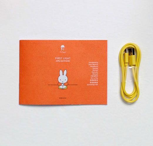 Immagine prodotto Mr Maria Prima lampada Miffy