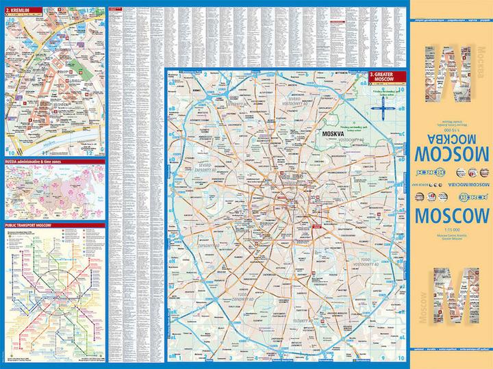 Immagine prodotto Mosca 1:15 000