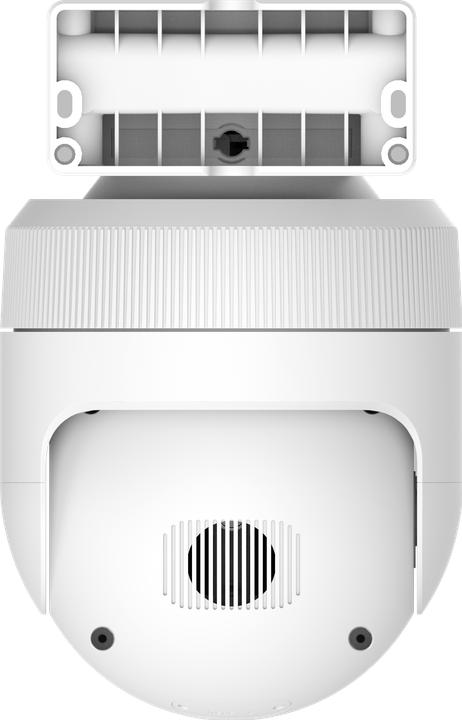 Actual product image imilab Xiaomi EC6 Panorama Security Camera 3K White EU CMSXJ115A