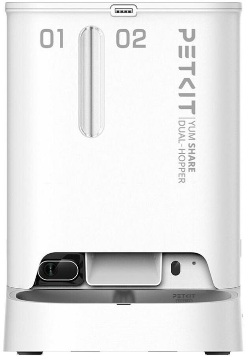 Actual product image Petkit YumShare Dual-Hopper with Camera (5 l)