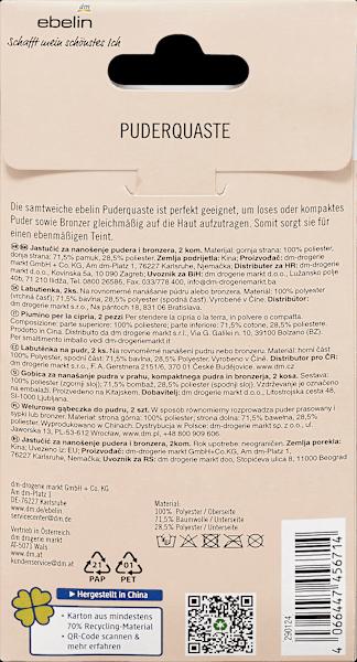 Image du produit dm ebelin Houppette de poudre