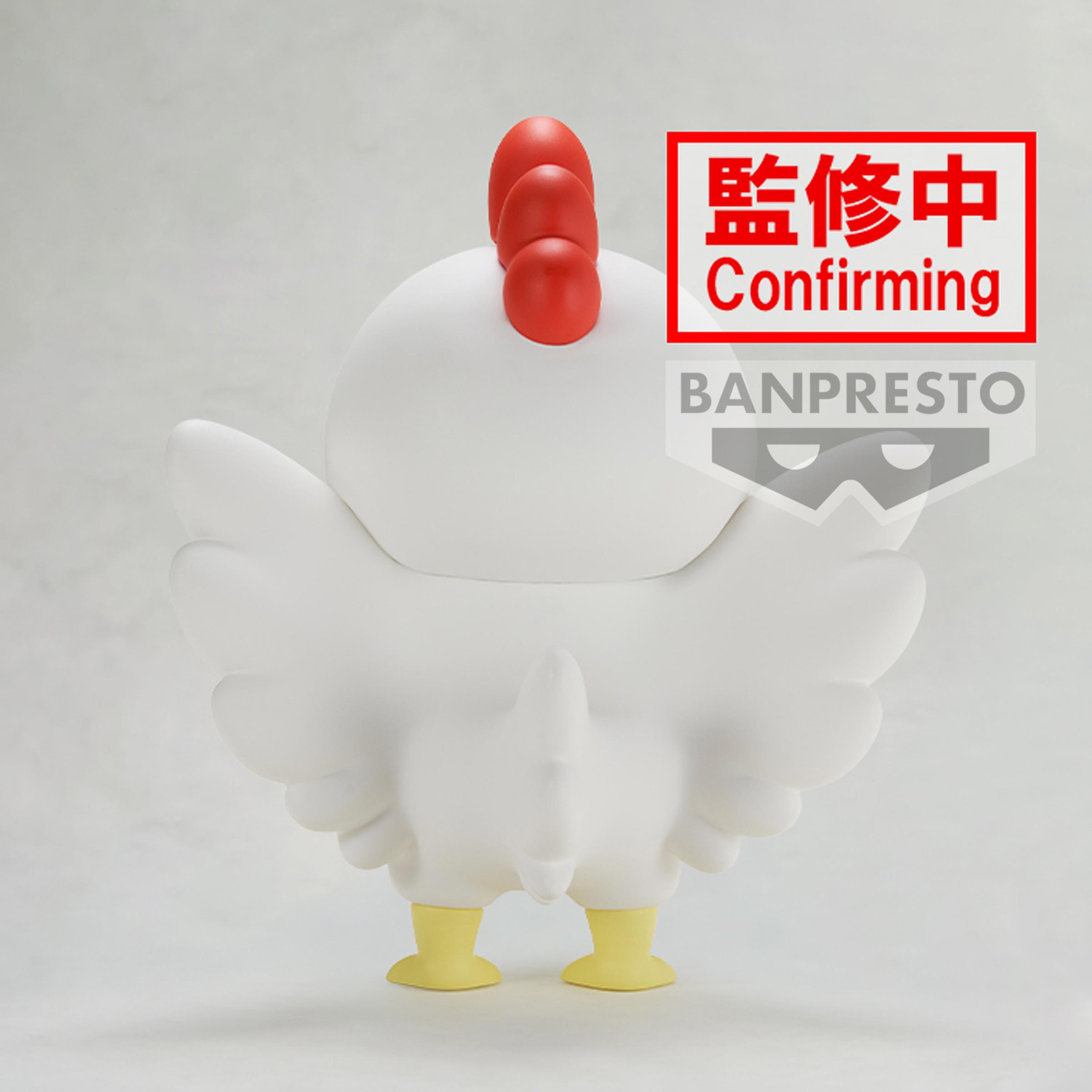 Thumbnail - Banpresto Crayon Shinchan - Shinnosuke Nohara