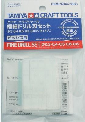 Actual product image Tamiya Fine drill bit set 5 pieces