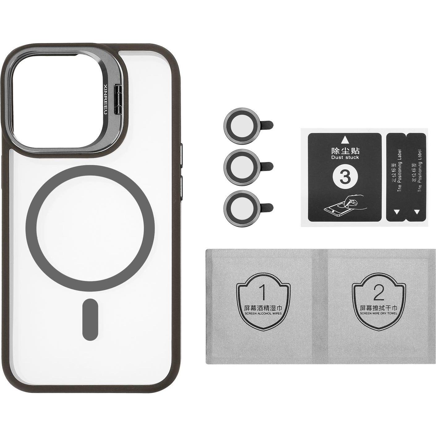 Thumbnail - Cadorabo Hülle für iPhone 15 PRO MAX kompatibel mit Magsafe inkl. Kameralinsen Schutz (Apple iPhone 15 Pro Max), Smartph...
