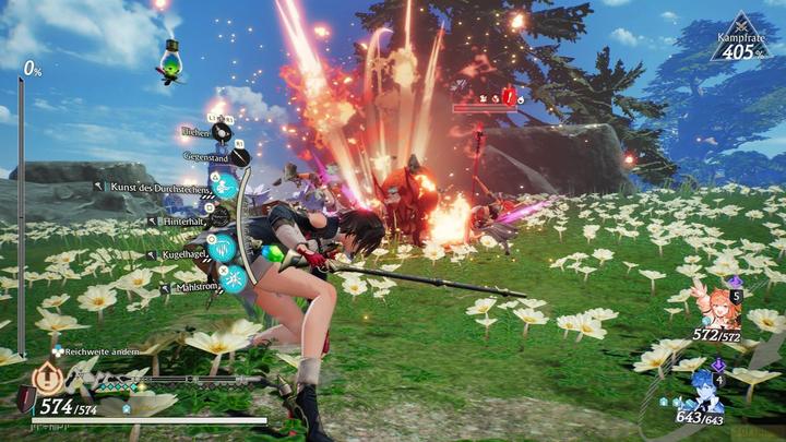 Actual product image Koei Tecmo Atelier Yumia: The alchemist of memories and the dreamed La. (PS4, DE)